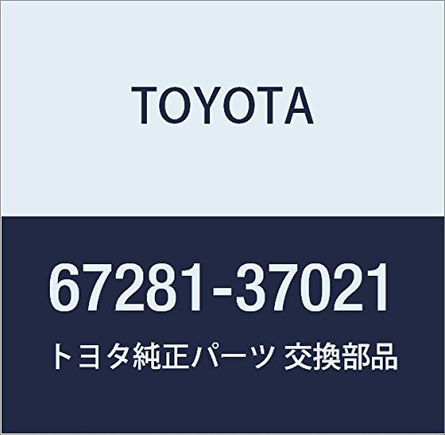 Amazon.co.jp: TOYOTA (トヨタ) 純正部品 バックドア ストッパ LWR